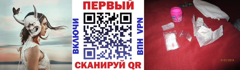 АМФЕТАМИН 98%  где продают наркотики  Самара 
