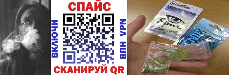 Бутират буратино  Самара 