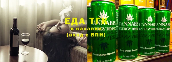 твердый Алексеевка