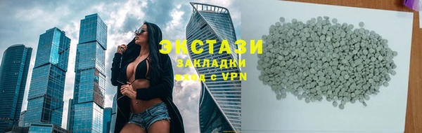 spice Тихвин
