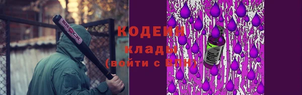 мет Тихорецк