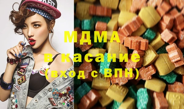 spice Тихвин