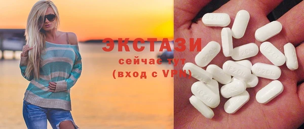 мет Тихорецк