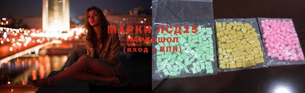 spice Тихвин