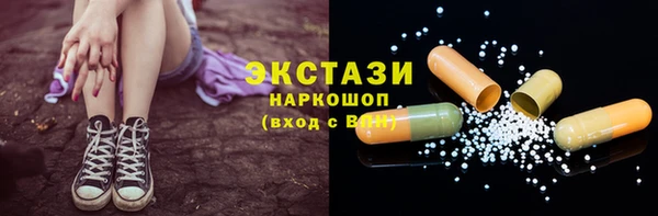 твердый Алексеевка