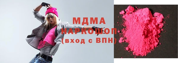 твердый Алексеевка