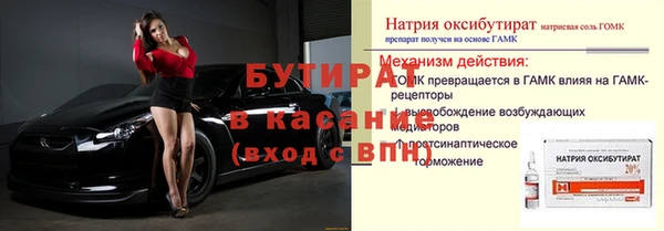эйфоретик Алзамай
