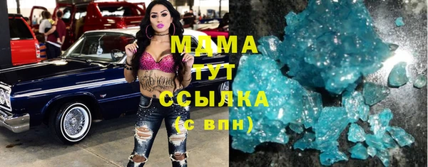 мет Тихорецк