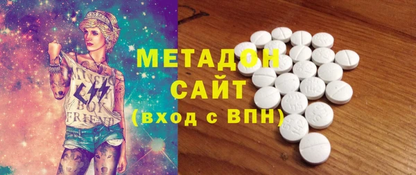 мет Тихорецк