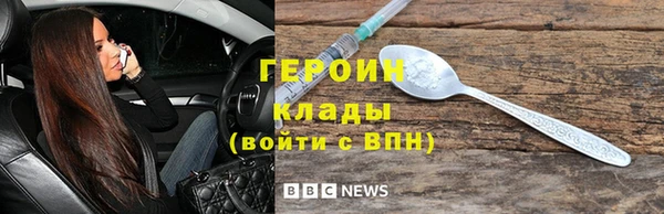 мет Тихорецк