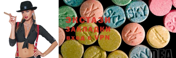 эйфоретик Алзамай