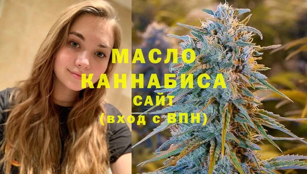 spice Тихвин